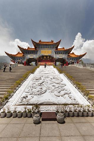 165 Dali, san ta en chongsheng tempel.jpg